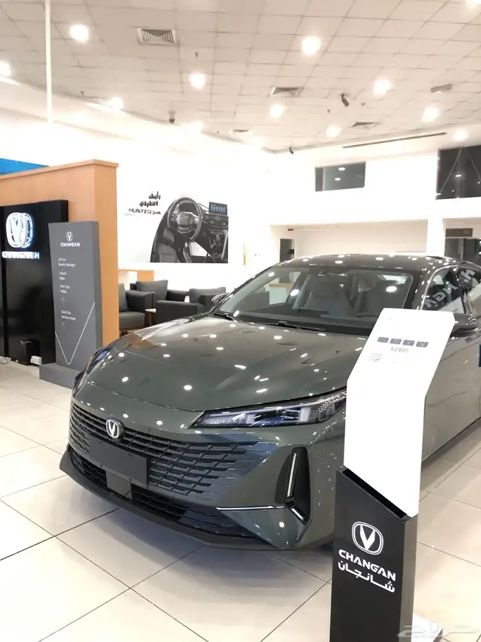 شانجان ايدو بلس 2025 جميع الفئات 1