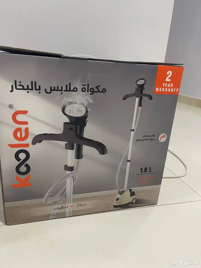 مكواه بخار جديده 3