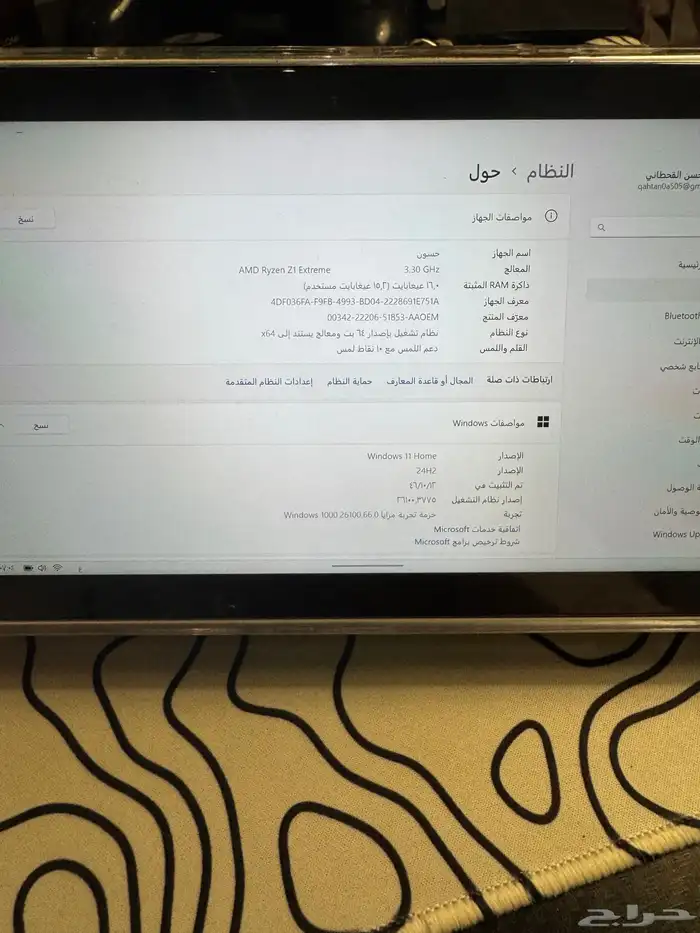 بي سي محمول للبيع مستخدم 4