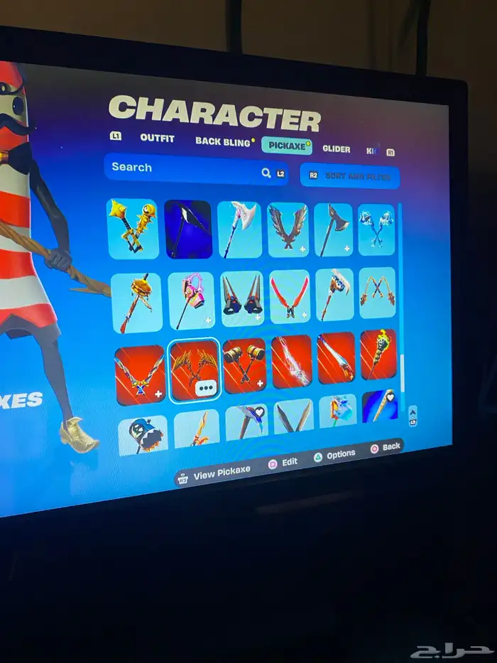 حساب ابك قيمز فورت 14