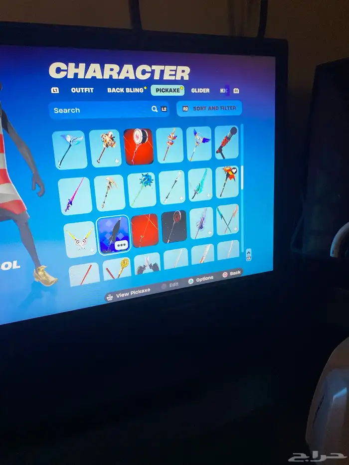 حساب ابك قيمز فورت 11