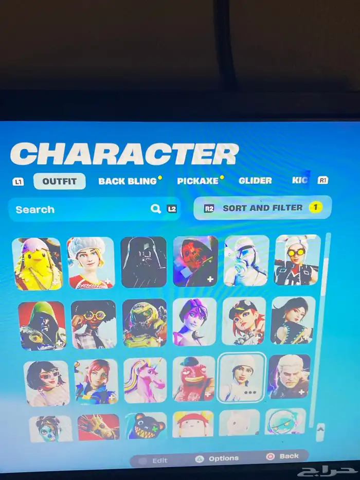 حساب ابك قيمز فورت 1