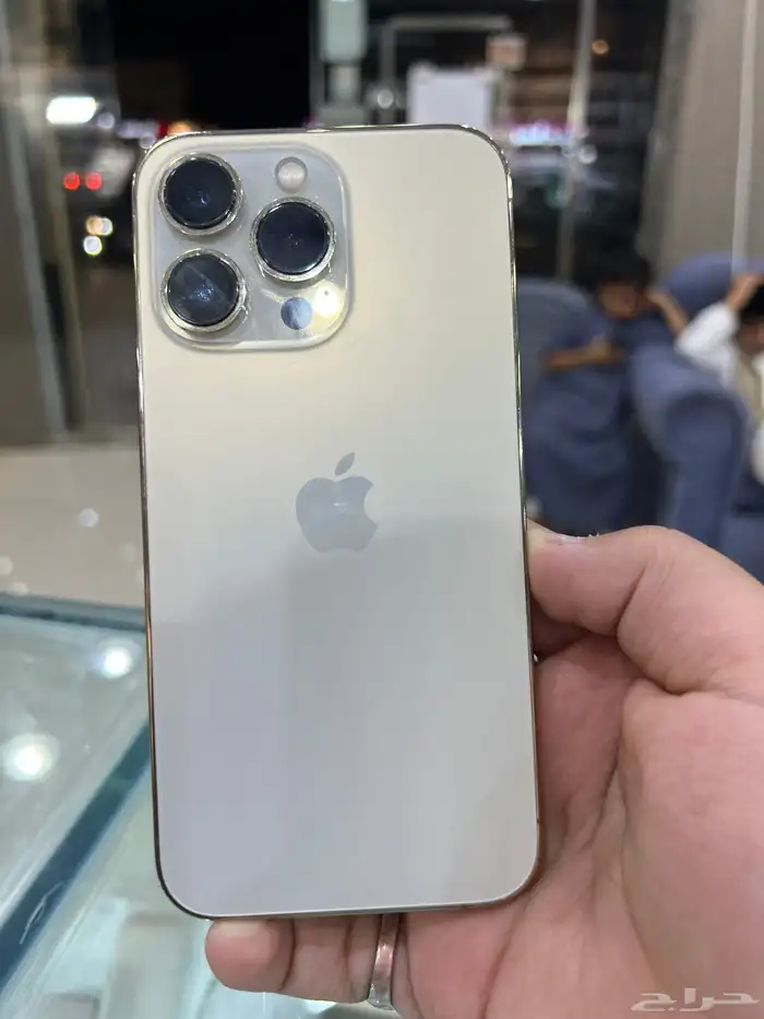 ايفون 13 برو 0