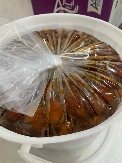تمور حائل الفاخرة 20