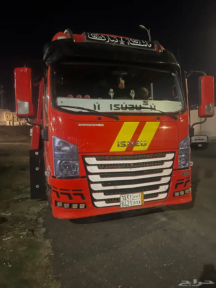 سطحه الدمام 2