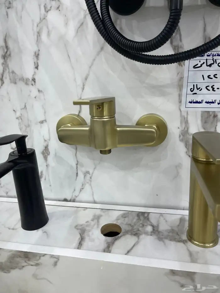 ادوات صحيه خلاطات كراسي شاورات 57