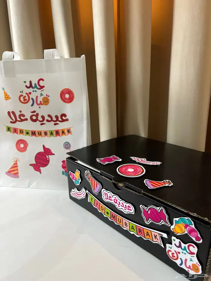 هدايا وطباعة حسب الطلب 0