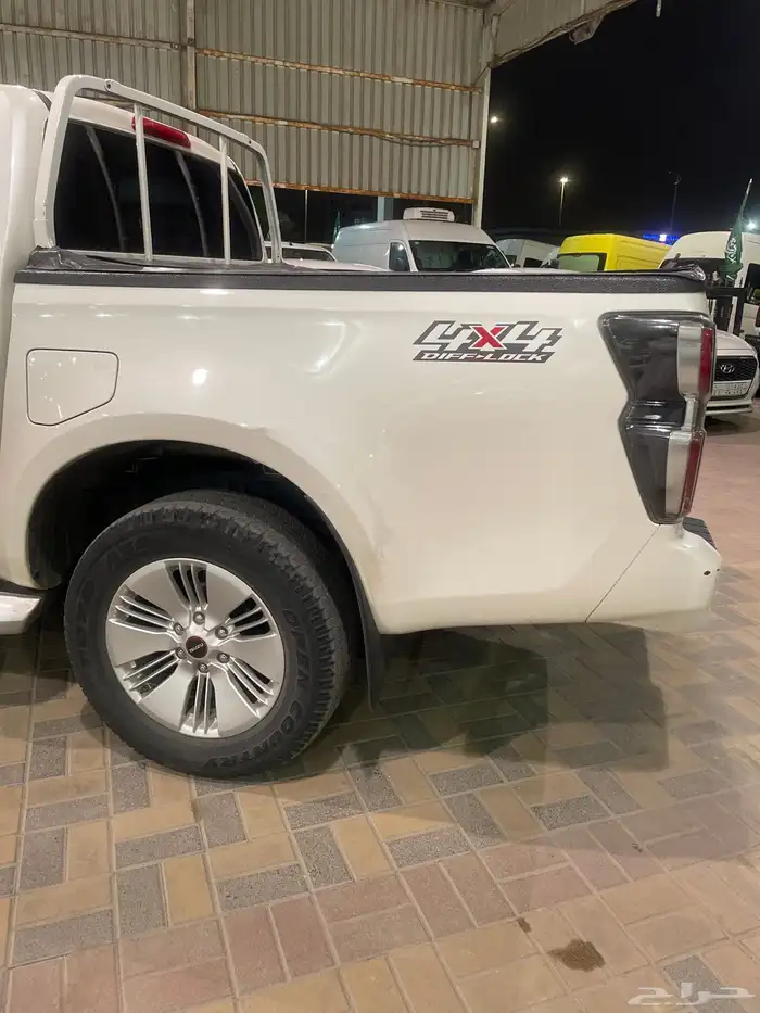 ديماكس غمارتين فل LS 10