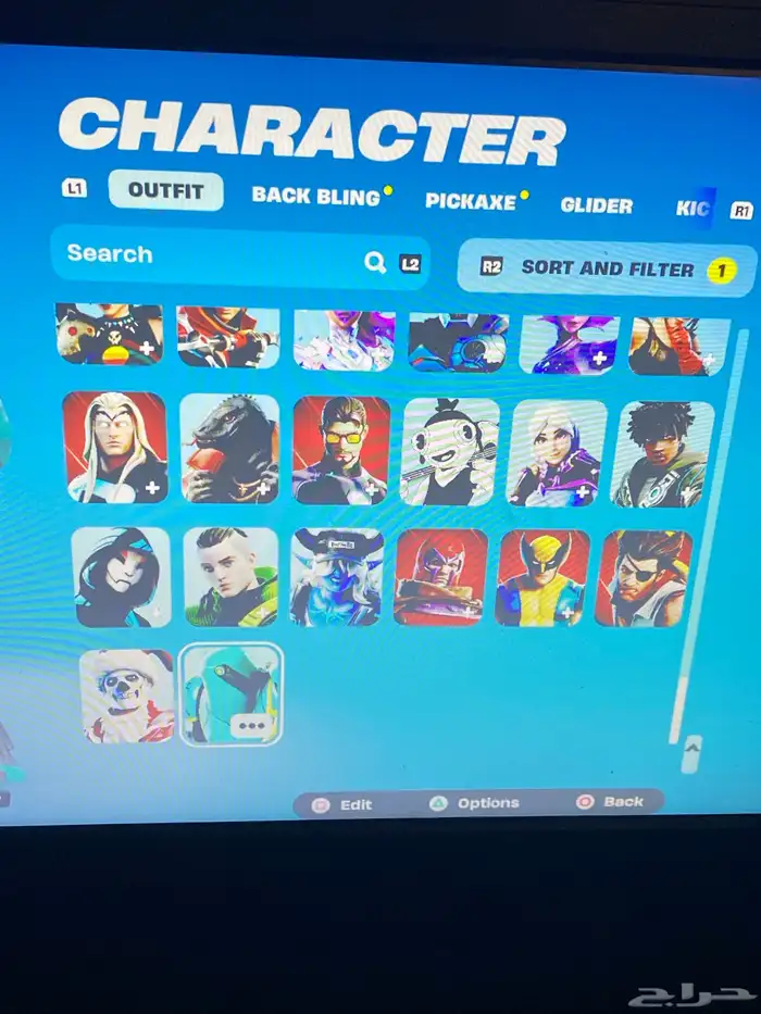 حساب ابك قيمز فورت 8