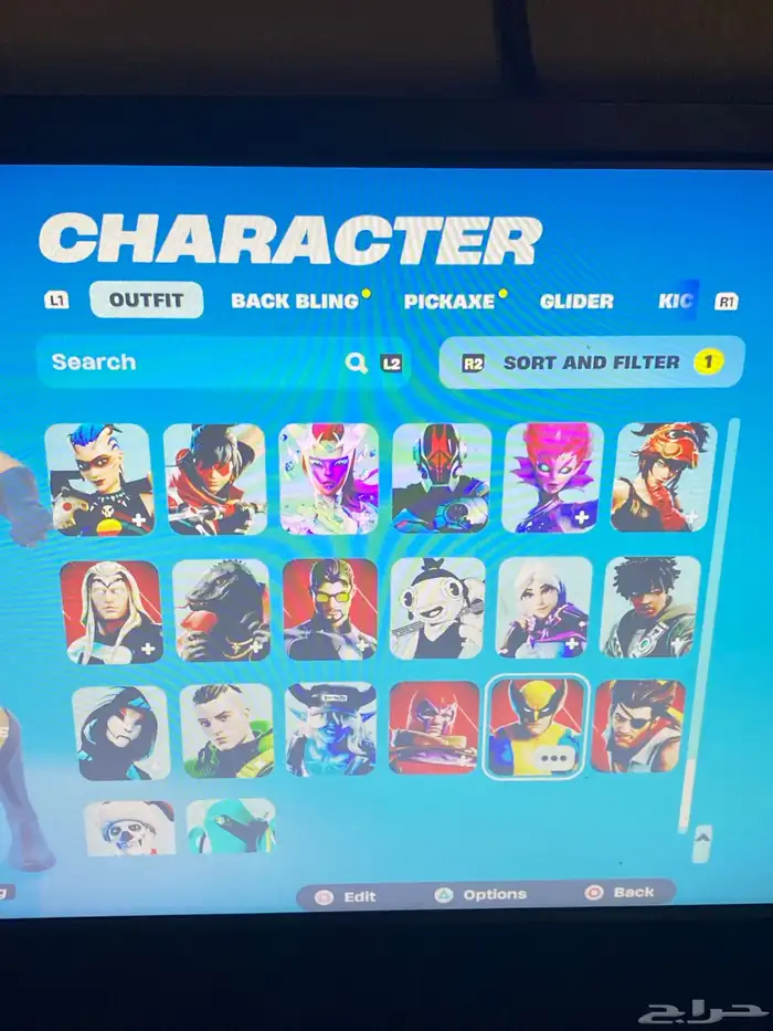 حساب ابك قيمز فورت 7