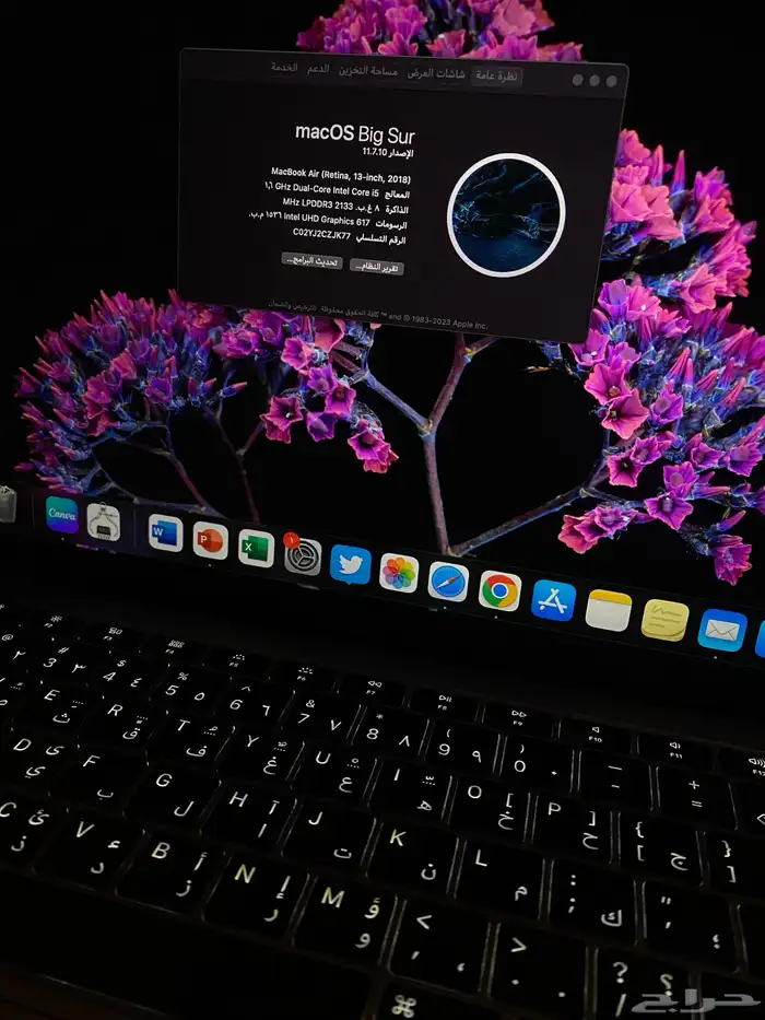 MacBook Air ماك بوك آير 9