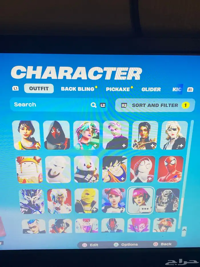 حساب ابك قيمز فورت 6