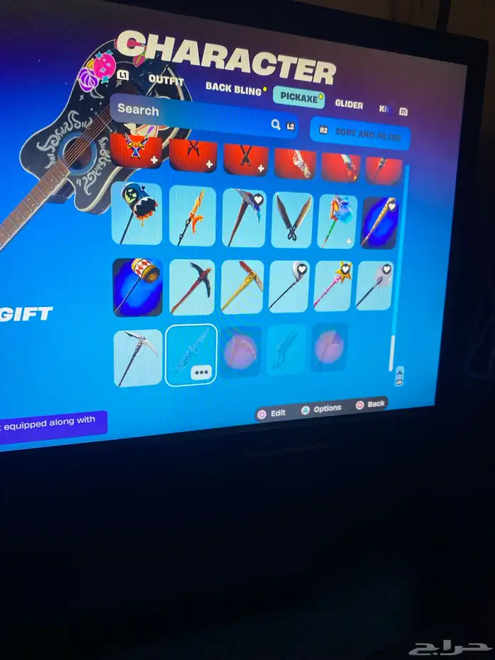 حساب ابك قيمز فورت 15