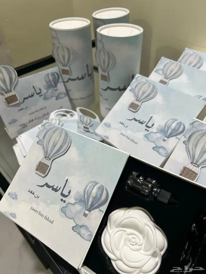 توزيعات مواليد 0