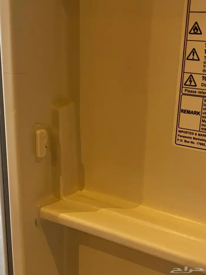 ثلاجه بانسونيك بابين 5