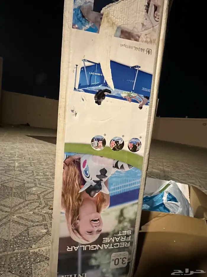 مسبح جديد ما استعمل ابدا 0