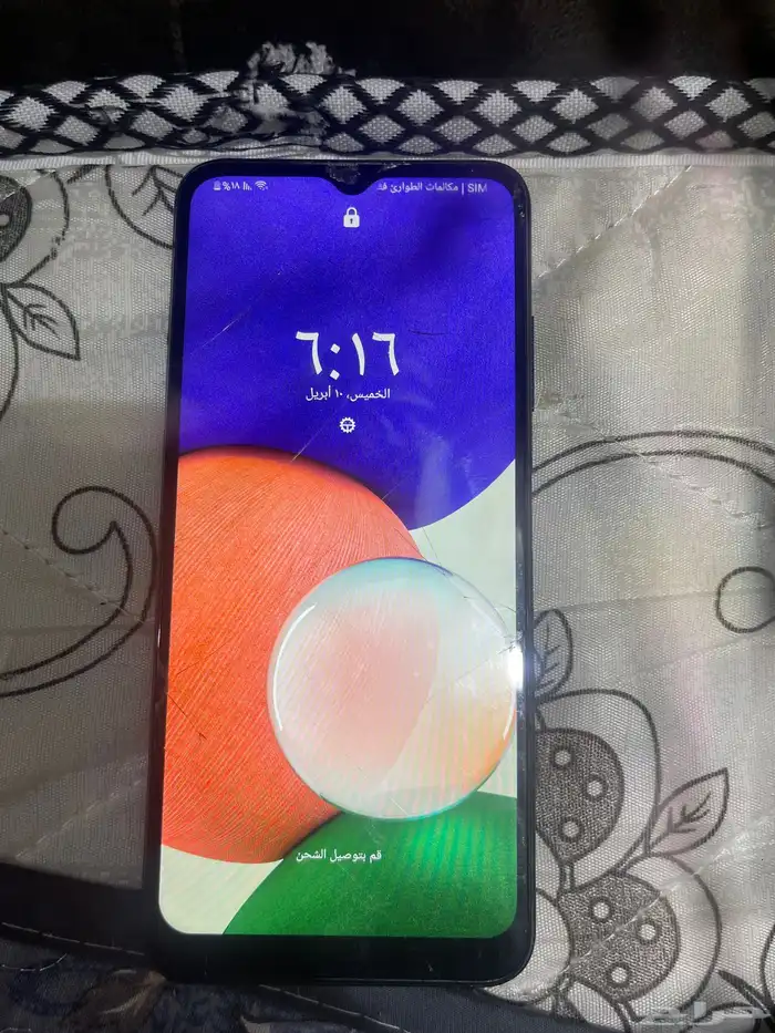 جوال سامسونج A24 1
