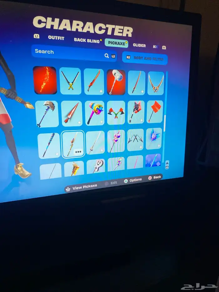 حساب ابك قيمز فورت 12