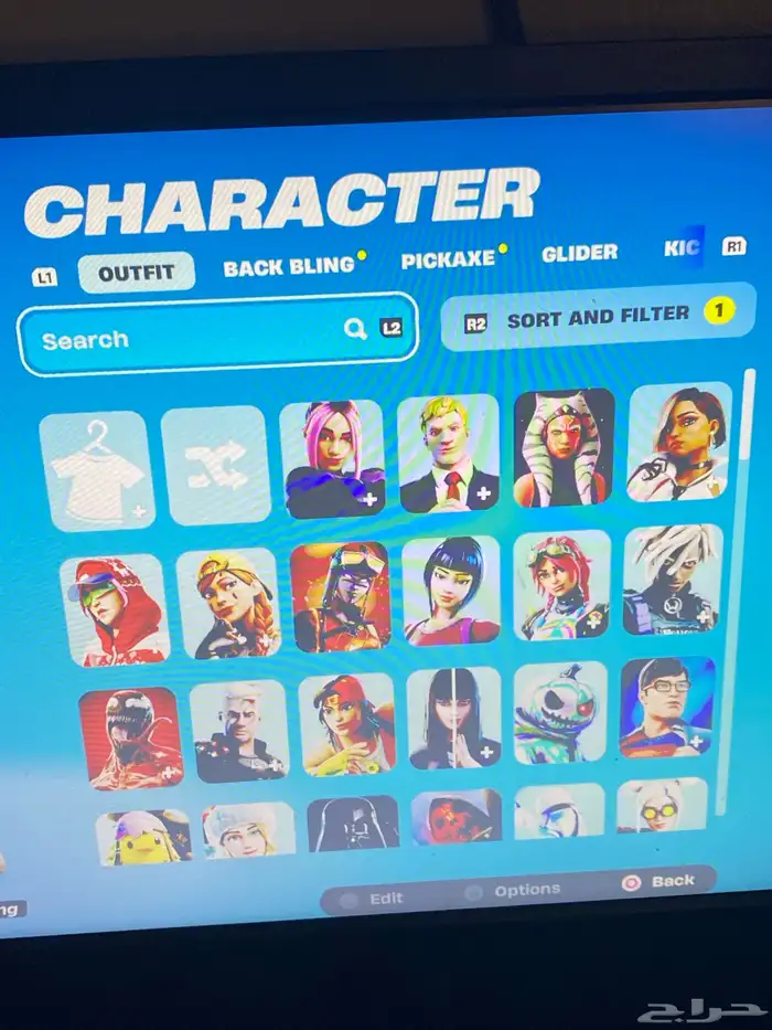 حساب ابك قيمز فورت 0