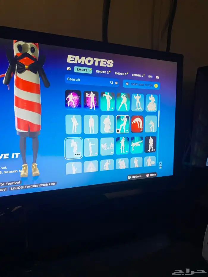 حساب ابك قيمز فورت 17