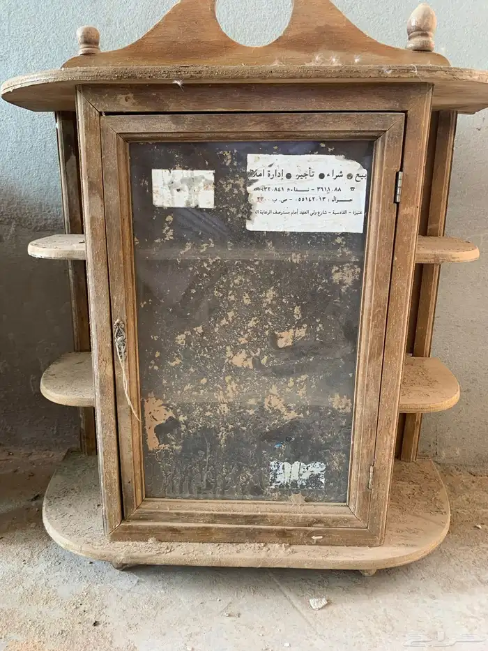 للبيع صيدليه تراثيه قديمه 2