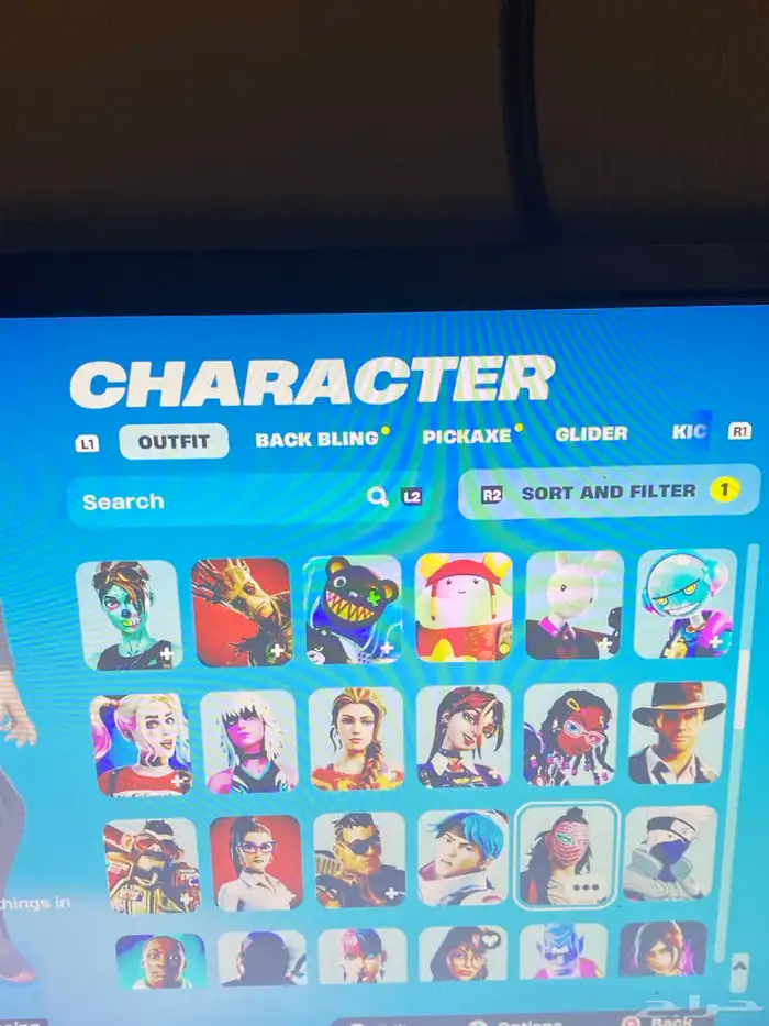 حساب ابك قيمز فورت 2