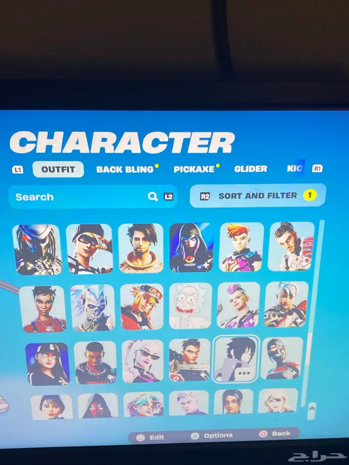 حساب ابك قيمز فورت 5