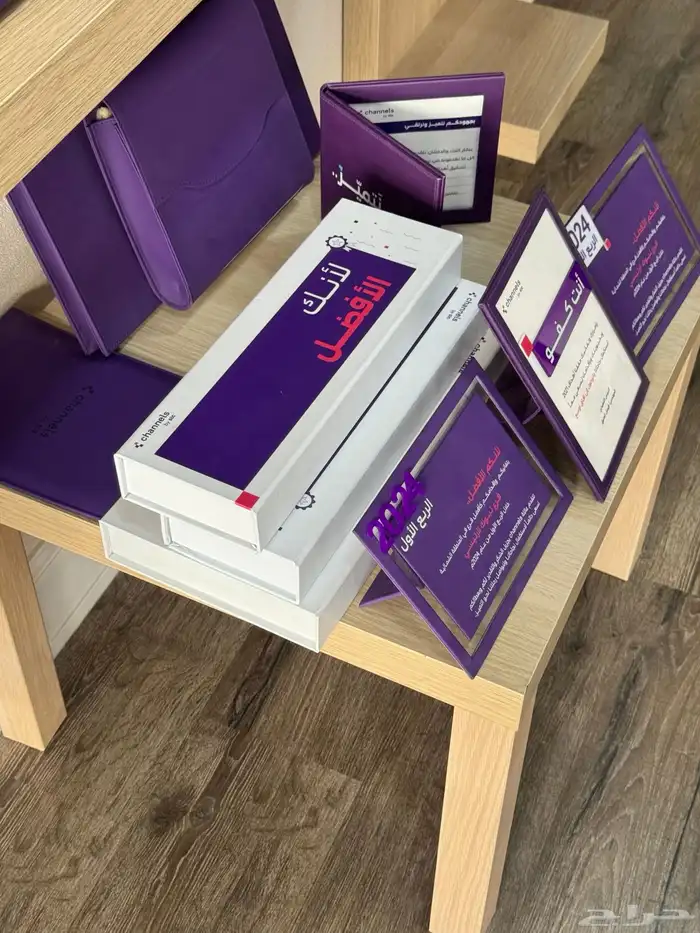 مطبعة الجود طباعه 3