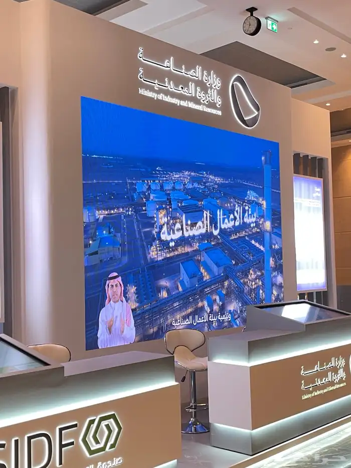 ايجار شاشة LED 8