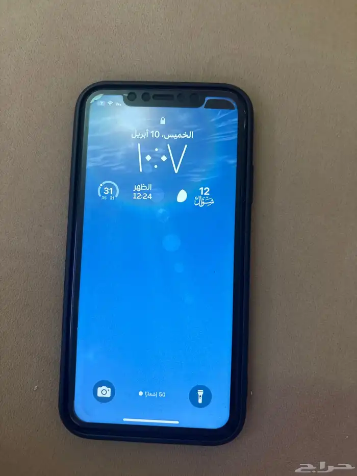 ايفون Xr للبيع 2