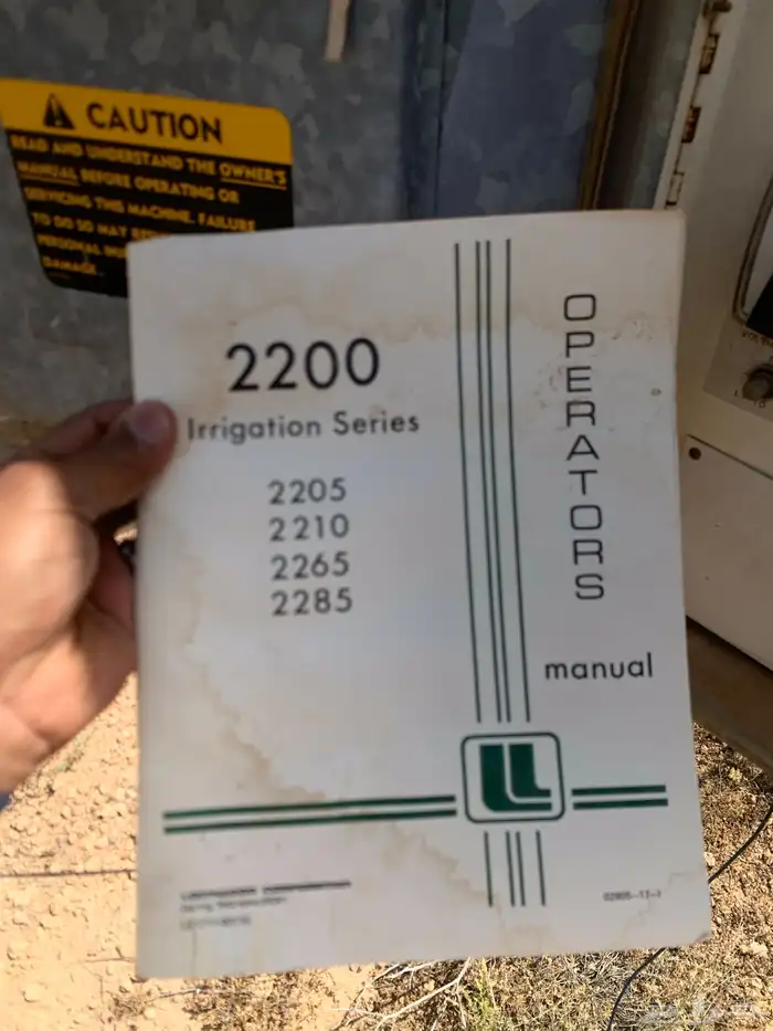 رشاش اربع ابراج مفكوك 4 قطع 4