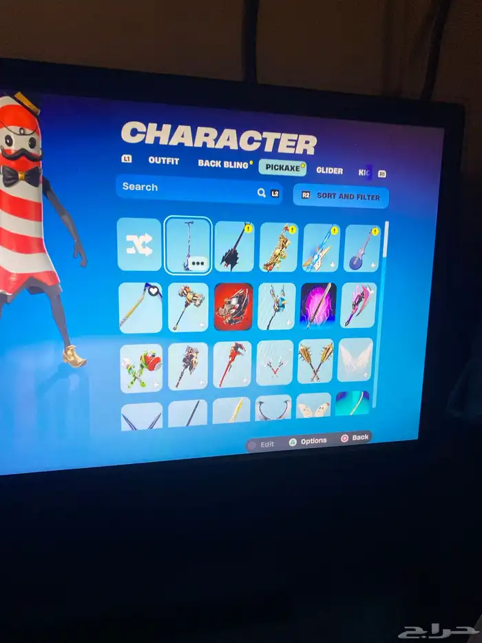 حساب ابك قيمز فورت 9