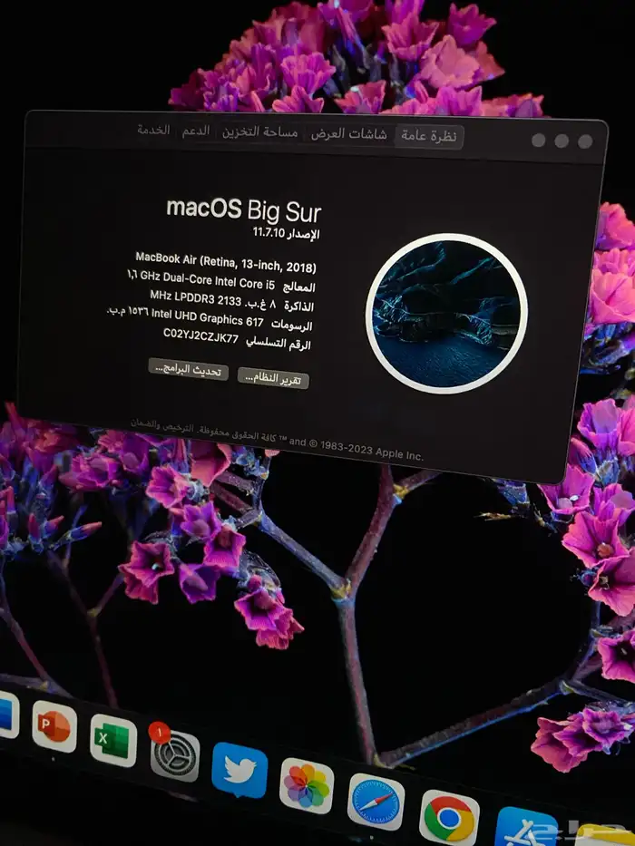 MacBook Air ماك بوك آير 10