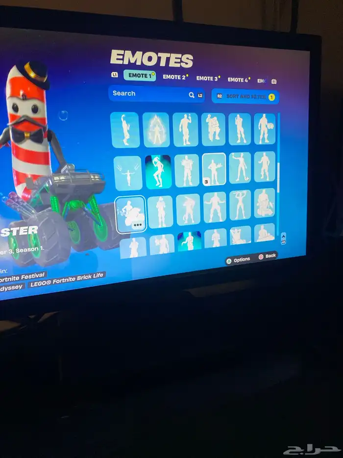 حساب ابك قيمز فورت 18