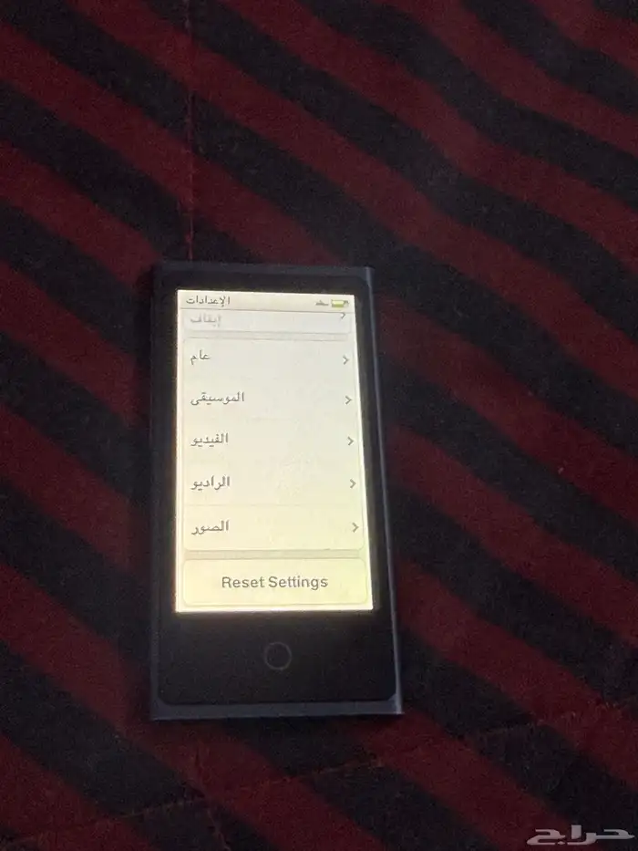 السوم على 2500 5