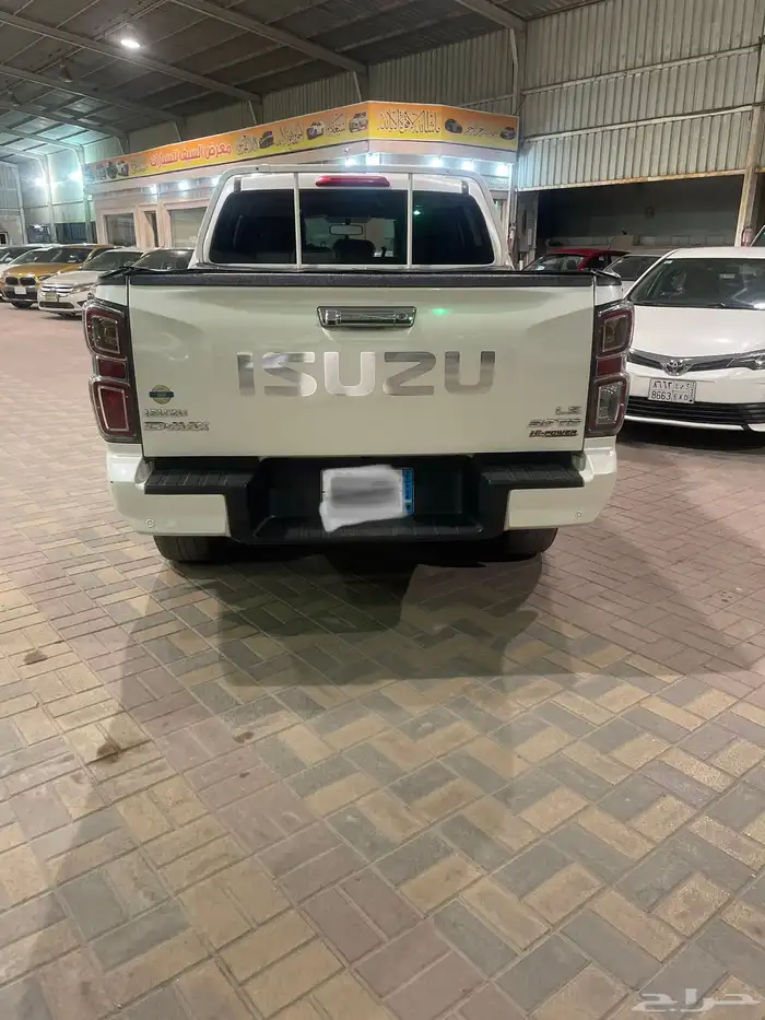 ديماكس غمارتين فل LS 4