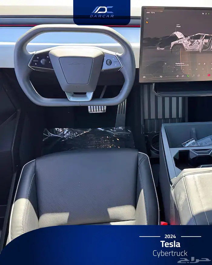 Tesla Cybertruck 2024 6