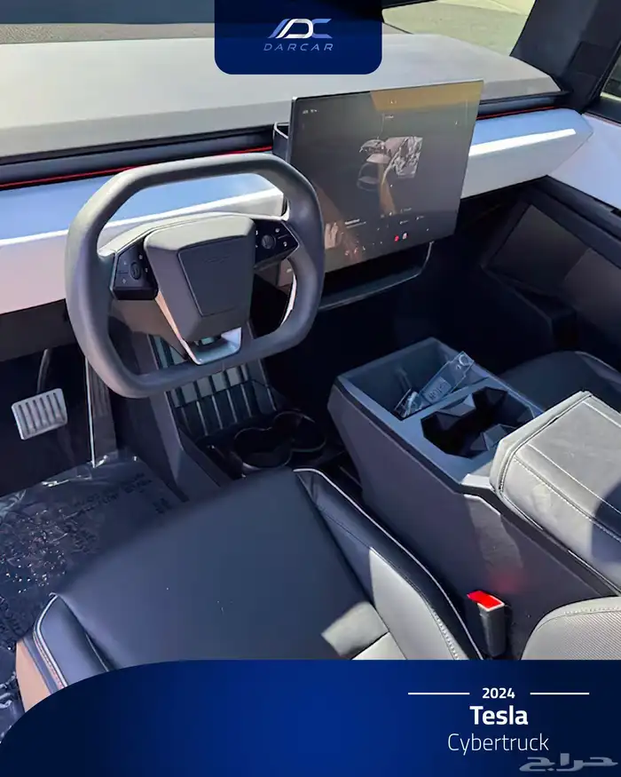 Tesla Cybertruck 2024 8
