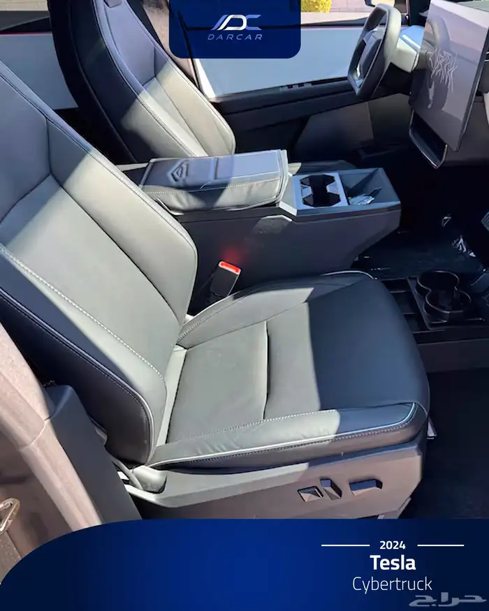 Tesla Cybertruck 2024 7