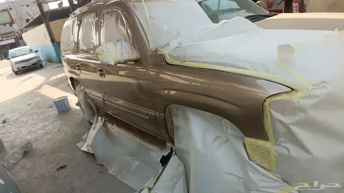 سمكره بويه باقل الاسعار. 31