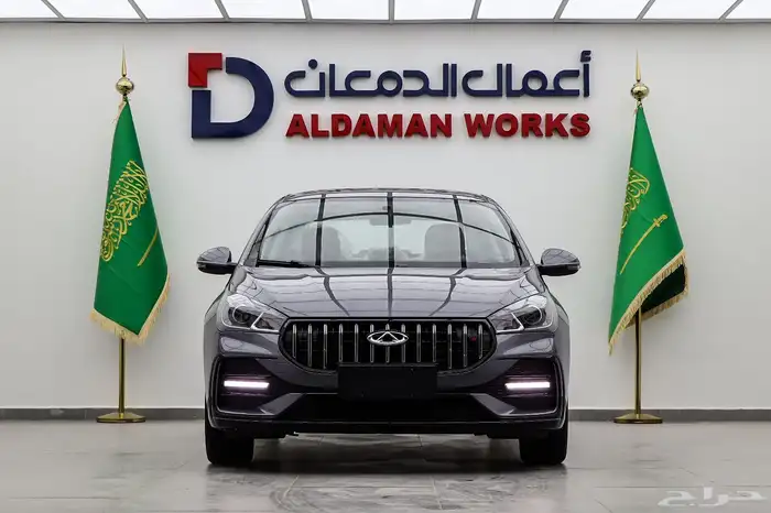 شيري اريزو 5 موديل 2025 0