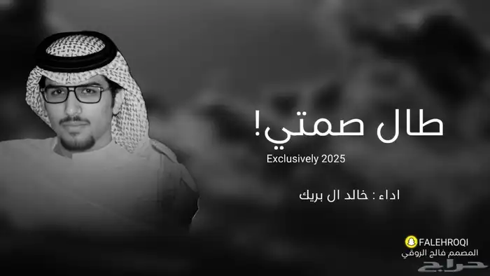 تصميم فيديوهات 0