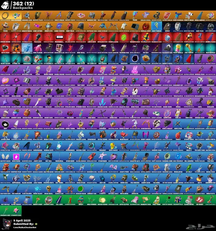 حساب فورت نايت رهيب 2