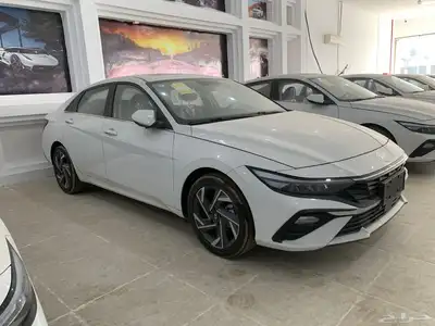 النترات 2024 اصفار فل كامل 3