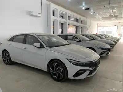 النترات 2024 اصفار فل كامل 0