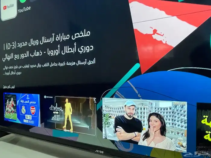 شاشه 4rrQw 3