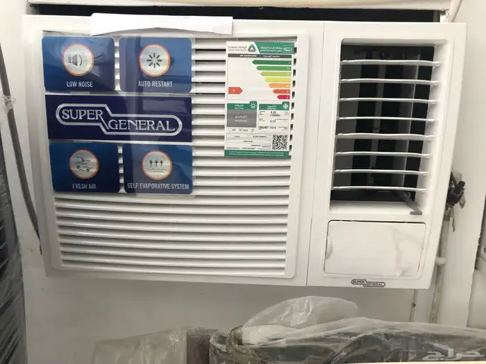 مكيف شباك سوبر جنرال - متوفر تابي وتمارا 2