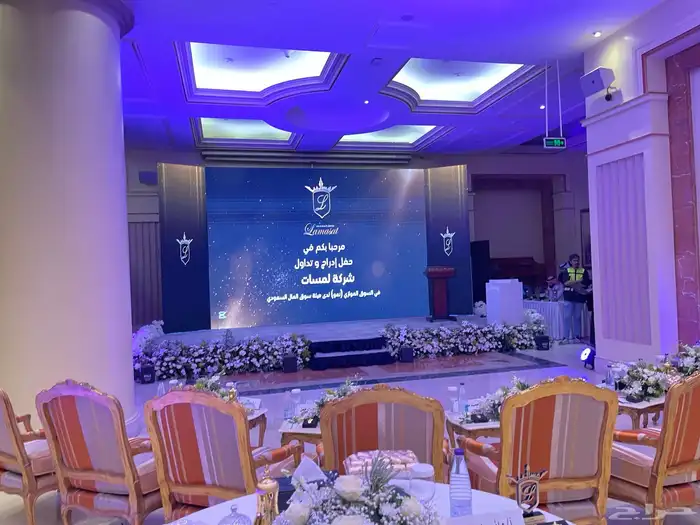 ايجار شاشة LED 2