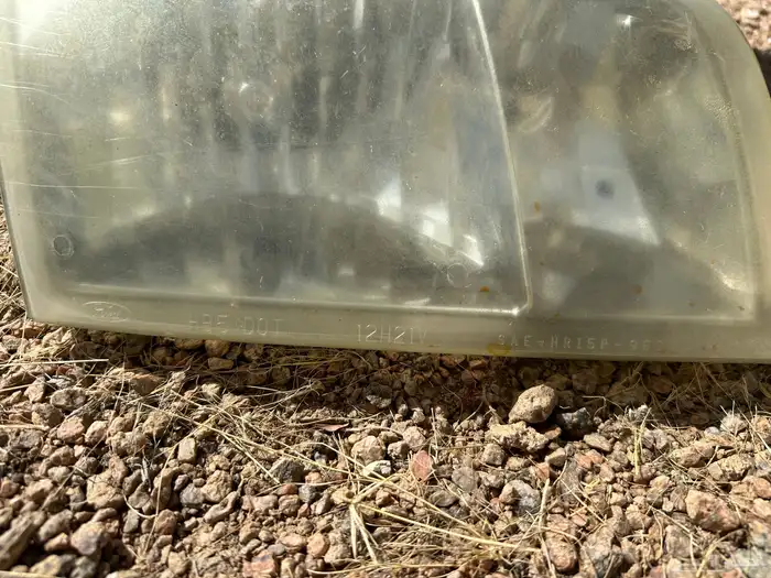 انوار فورد 1