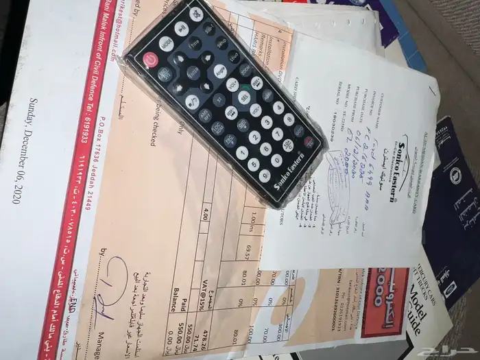 فورد اكسكيرجن 2004 مخزن مالك اول 64